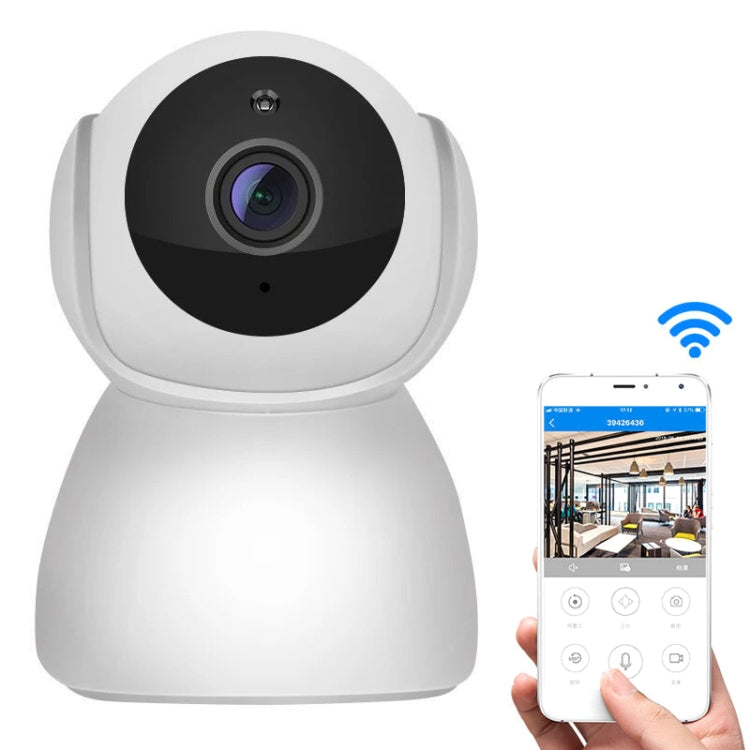 V380 720P Wireless Camera HD Night Vision Smart Wifi Mobile Phone Remote Housekeeping Shop Monitor, V380 720P V380 720P Wireless Camera HD Night Vision Smart Wifi Mobile Phone Remote Housekeeping Shop Monitor, V380 720P